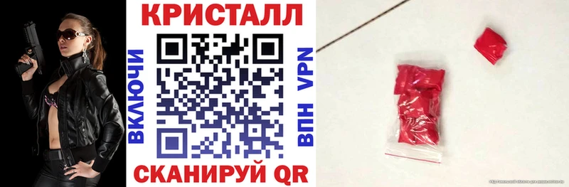 купить закладку  Верхотурье  hydra маркетплейс  Amphetamine 98% 