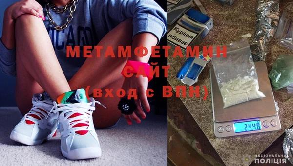 бутик Белоозёрский