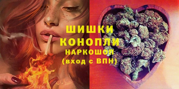 бутик Белоозёрский