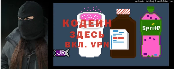 круглые Белокуриха