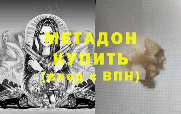 круглые Белокуриха