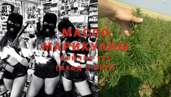 бутик Белоозёрский