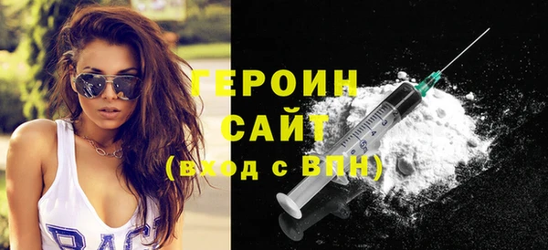 бутик Белоозёрский