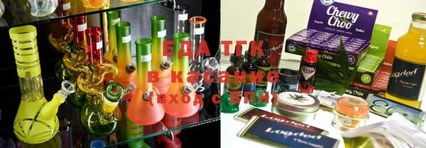 бутик Белоозёрский