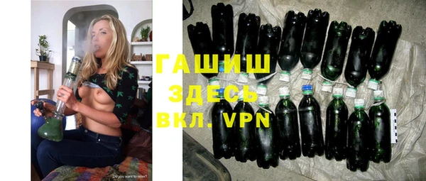 бутик Белоозёрский