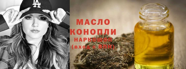 бутик Белоозёрский