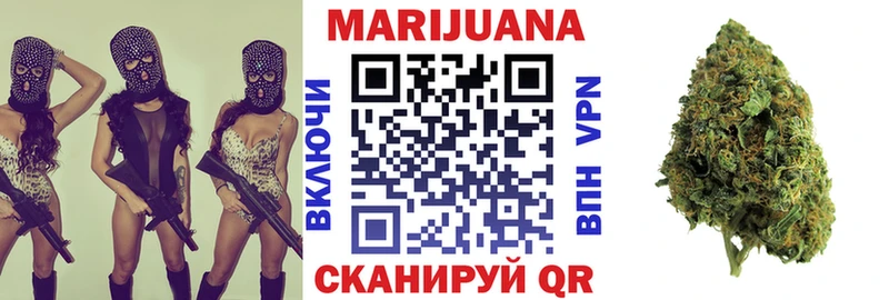 blacksprut онион  Верхотурье  Марихуана сатива 
